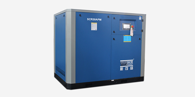 What are the methods and measures to reduce the maintenance costs of air compressors?(图1)